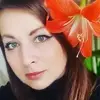 Отзыв от Инга Блохина