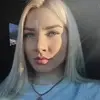 Отзыв от Лидия Архипова